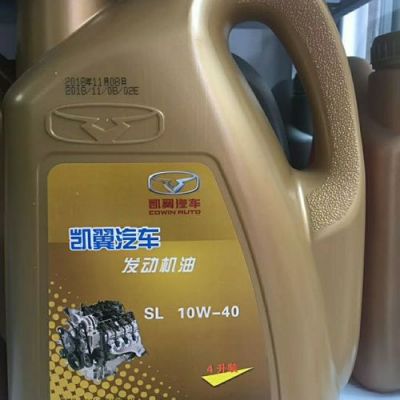 开瑞k50加什么油（开瑞k50多大的油箱）