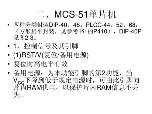 提r是什么（提rma）-图2