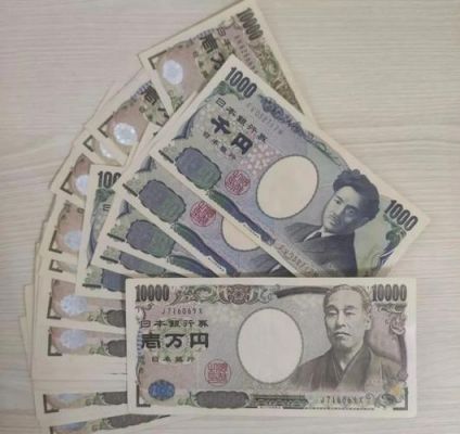 10万日元能买什么（十万块日元）-图1