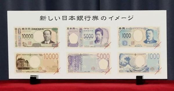 10万日元能买什么（十万块日元）-图2