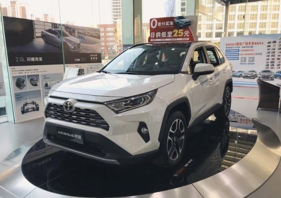 关于rav4为什么降价这么多的信息