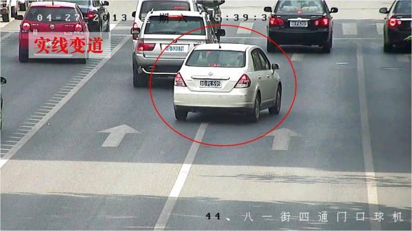 什么是高速禁止标线（高速公路禁止标线是什么）-图2