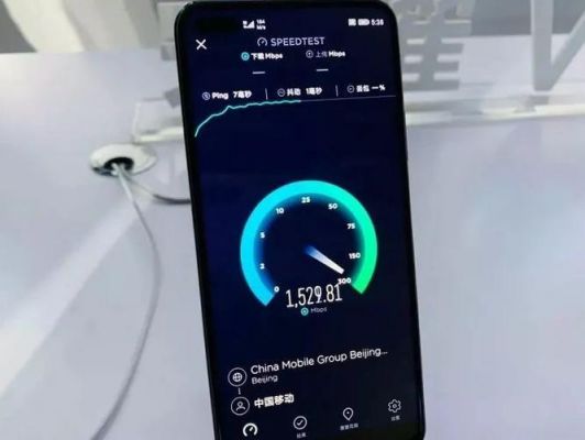 用什么测网速比较准（一般用什么测网速）-图2