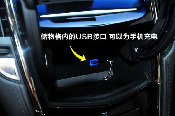 atsl用什么u盘（atsl usb）-图3