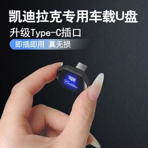 atsl用什么u盘（atsl usb）-图2