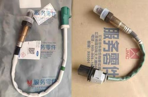 什么是前氧传感器（什么是前氧传感器和后氧传感器）-图2