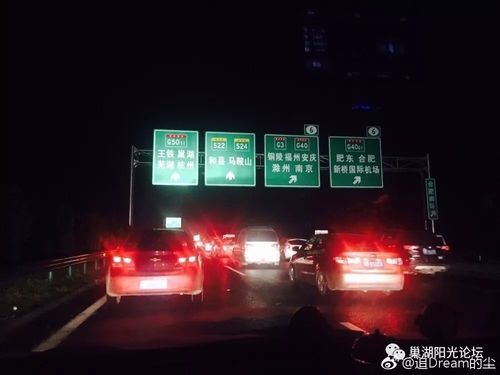 为什么堵车（晚上为什么堵车）