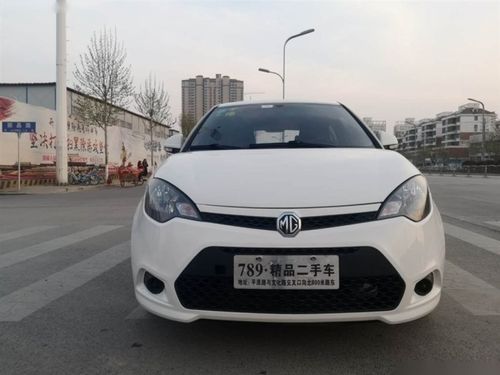 mg3是什么牌子（mg3gn）-图1