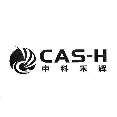 cas什么牌子（cash是什么牌子）