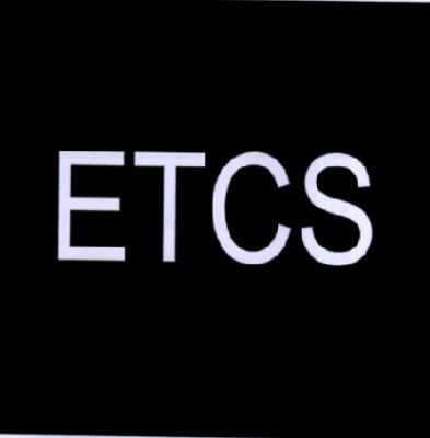 etcs什么意思（ETCS什么意思）