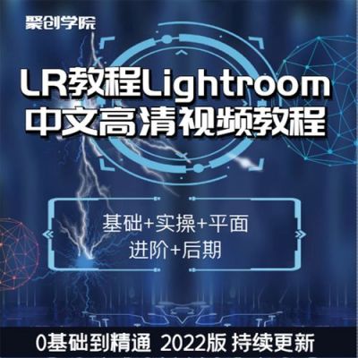 lr是什么平台（lr是什么软件怎么登录）-图3