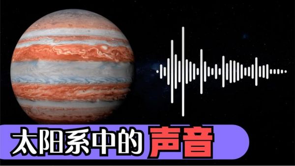 声音越什么越什么原因（声音为什么越来越难听了）-图3