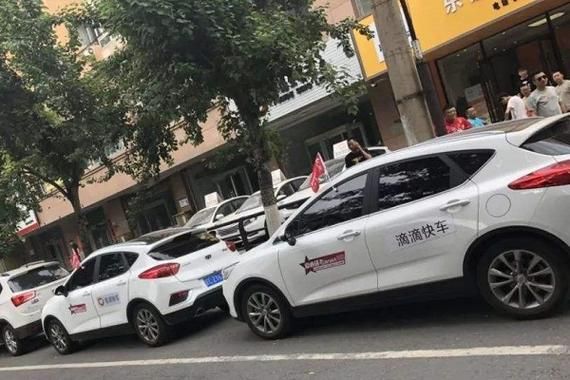 上海跑滴滴什么车（上海跑滴滴都是什么车型）-图2