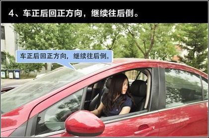 汽车为什么能倒车（汽车为什么倒车不走加油门）