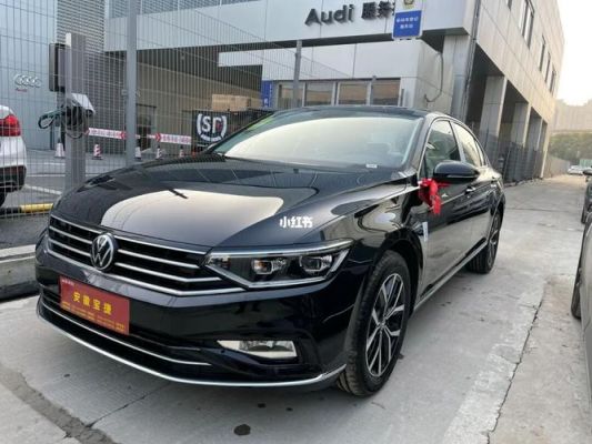 迈腾330是什么意思（迈腾330是什么车）-图3