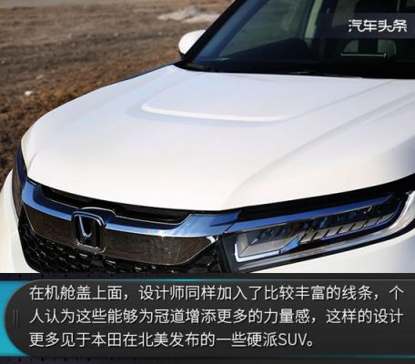 370turbo什么意思（370TURBO什么意思）-图2