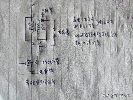 点火线圈三根线什么线（点火线圈三根线和四根线的区别）-图3