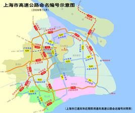 s32什么高速（s322是高速吗）-图3