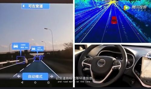 汽车bat是什么意思是什么意思是什么意思（汽车 bat）-图1