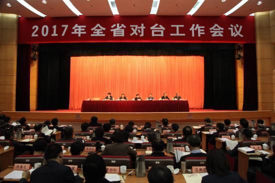 2017年中开什么会（2017年召开哪些会议）-图1