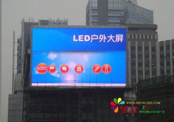 leds是什么牌子（ledshow是什么）-图1