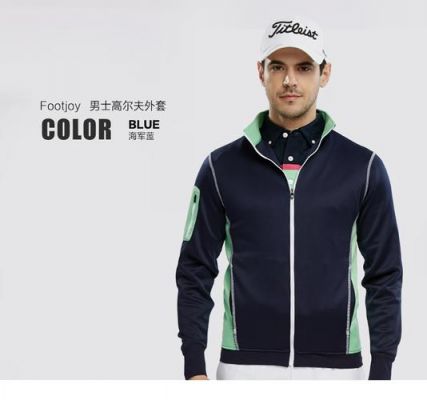 fj是高尔夫什么品牌（fj高尔夫品牌服装）