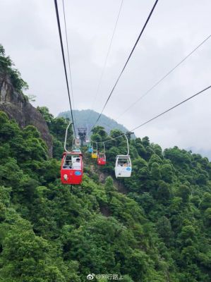 大觉山坐什么车（大觉山多少公里）-图2