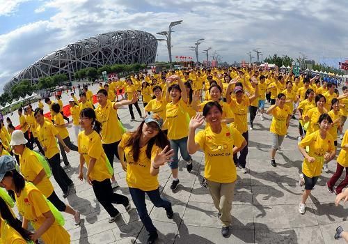 北京现在有什么活动吗（北京现在举行什么活动）-图1