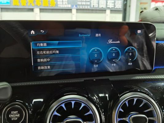 奔驰glc音响什么牌子（奔驰glc音响什么牌子好）-图1
