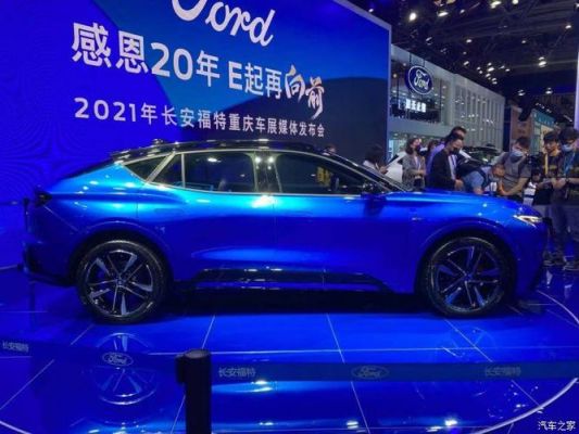 重庆车展有什么新车（重庆车展2021有哪些新车）-图1