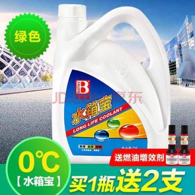 水箱宝用什么牌子最好（水箱宝有用吗）-图1