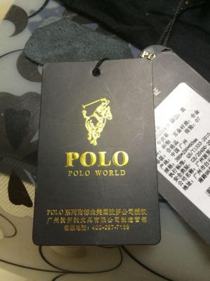 polo皮包什么档次（polo皮包是什么牌子）-图1