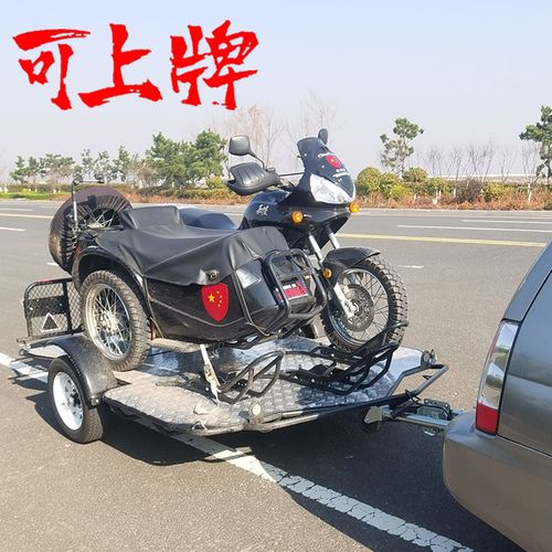 什么汽车能拉摩托车（什么车可以带摩托车回家）-图1