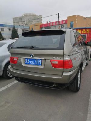 bm什么车（bm什么车牌）-图1