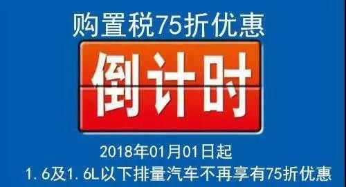 购置是什么意思（购置是指）-图2