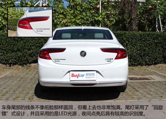 汽车30h是什么意思（汽车30h是什么意思呀）-图1