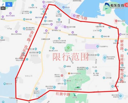 什么是单双号限行（什么是单双号限行规则图解）-图1