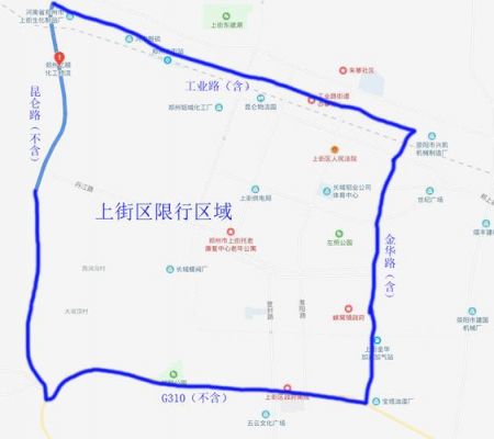 什么是单双号限行（什么是单双号限行规则图解）-图2