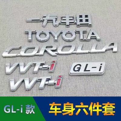 glx是什么意思（gl i是什么意思）-图2