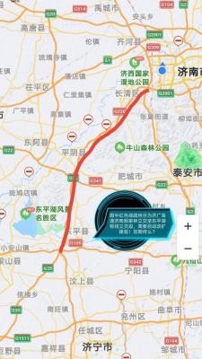 广成线是什么路（广成线1460公里在哪里）