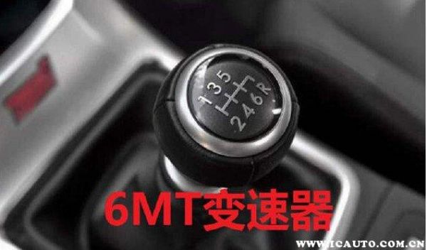 6mt是什么意思（6mt 5mt）-图3