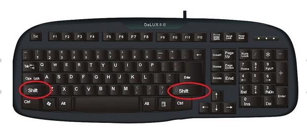 shift是什么健（shift键是什么意）-图3