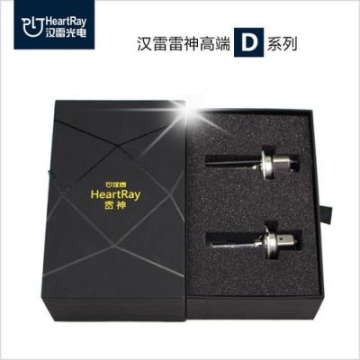 汉雷d2h用什么安定器亮（汉雷d1s灯泡怎么样）