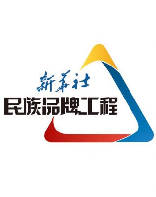 什么是民族企业（民族企业是什么意思）