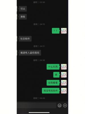 1035什么意思（10335什么意思）-图1