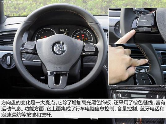 1.4tsi是什么意思（什么叫14t）-图1