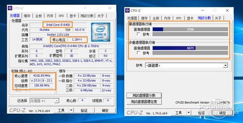 e3带什么配件（e3的配置图百度贴吧）