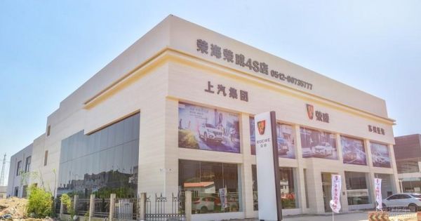 为什么上海全是荣威（为什么上海全是荣威店）